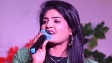 भोजपुरी गायिका Nisha Upadhyay ला लागली गोळी; कार्यक्रमावेळी झाला गोळीबार, आरोपी फरार